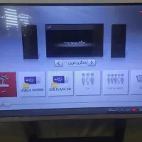 تلویزیون ۴۲ بی‌نظیر استثنایی