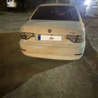 سورن پلاس