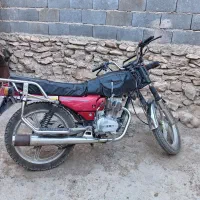 موتور