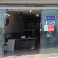 حمل بار و صدور بارنامه رضوان ترابر