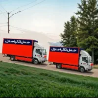 باربری مهرویلا دهقان ویلاگوهردشت اسلام آبادجهانشهر