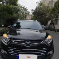 فروش فوری