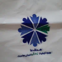 نایلون