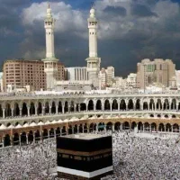 فیش حج عمره
