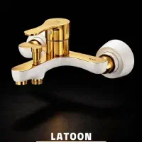 شیرالات بهداشتی K.l..G