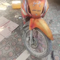 موتور بیکلاج مدل 94