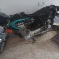 قیمت۱۳۷م