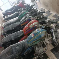 مرکزمزایده ۱۲۵و۱۵۰ معمولی استارتی