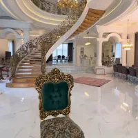 معاوضه/فروش1500مترقصر رویایی/1100متر بنا فاخر