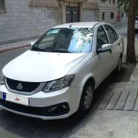 سایناsمدل۴۰۳فول۸۵گانه بیرنگ