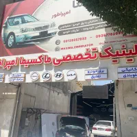 نیازمند نیروی دیتلینگ کار و تودوزی