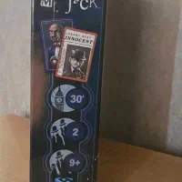 بازی فکری بردگیمMr Jack (london)