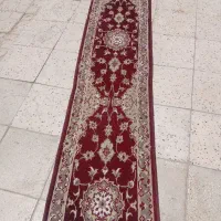 کنار فرش