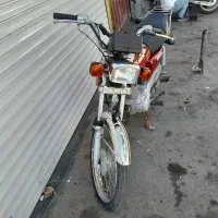 موتور ۱۲۵ کویر مزایده