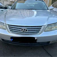 ازرا ۲۰۰۸ فول اقساطی