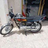 هندا کویر ۱۴۰۴
