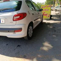 ۲۰۶ مدل ۸۷ دو لک رنگ
