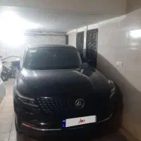 فروش فوری دیگنیتی