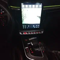 اف ام سی