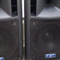باندFBTevo2maxx6A اکتیو