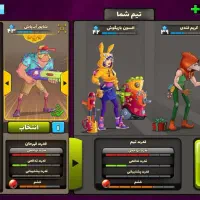 پسرخوانده اکانت خفن گاد