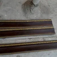 کتیبه پرده سالم