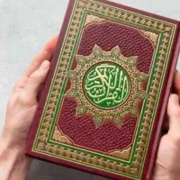 سرکتاب، دعا، طالع بینی