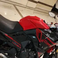 مگلی 200R