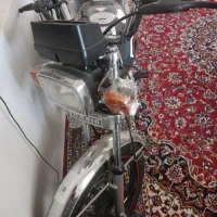 موتور 200 کبیر خشک