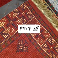 فرش دستباف کناره قوچان ۲ متر طول نو و اکبند عشایری|فرش|تهران, صادقیه|دیوار