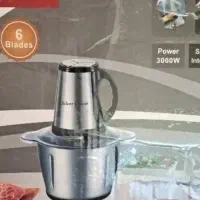 خردکن به قیمت عمده