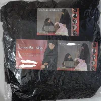چادر مشکی جلابیب کریستال اندونزی نو