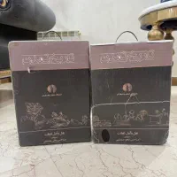 کتاب تاریخ تمدن ویل دورانت