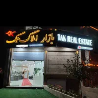 اجاره دو دهنه مغازه تجاری