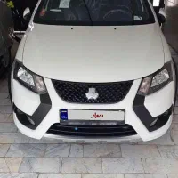 کوییک ۴۰۴