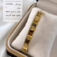 بنگل ونکیلیف