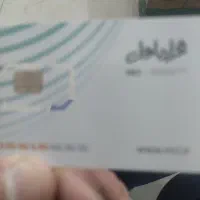فروش سیم کارت