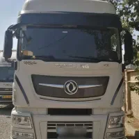 کشنده کا ایکس 480 Kx