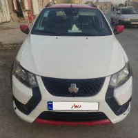 کوئیک R بدون رنگ