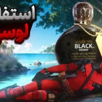 تامنیل ،گرافیک ، طراحی لوگو