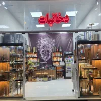 احتیاج ب فروشنده خانوم