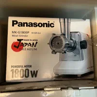 چرخ گوشت پاناسونیک ژاپن