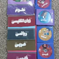 کتاب های کمک اموزشی