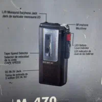 ضبط خبرنگاری سونی