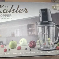 خرد کن هفت کاره کاخلر مدل kh157