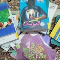 کتاب کنکور شامل خیلی سبز گاج آی کیو فرمول۲۰ و غیره