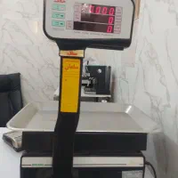 ترازو دیجیتال