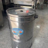 هویج شور