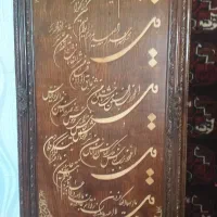 سماور زغالی برنجی قلم خورده ،چهار قل معرق چوب