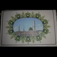 فروش فیش حج عمره